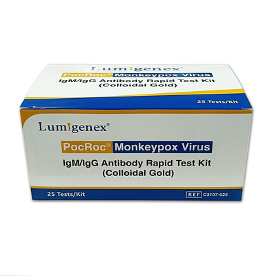 شهادة ISO للأمراض المعدية IgG IgM Monkeypox ISO سريعة في 15 دقيقة