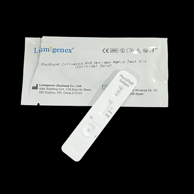 استخدم المنزل أدوات اختبار Antigen السريع للذهب الغرواني لتشخيص الأنفلونزا أ