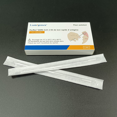 الاستخدام الفردي لمجموعات اختبار Antigen السريع للاختبار التلقائي لـ SARS-CoV2