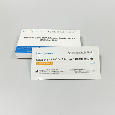 التفويض المؤقت لسنغافورة لمجموعات الاختبار السريع لـ SARS-CoV-2 Antigen السريع