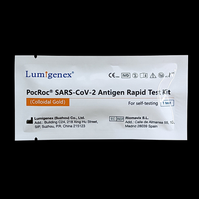 طقم اختبار سريع لـ Covid19 Antigen سريع الاختبار ألمانيا قائمة BfArM