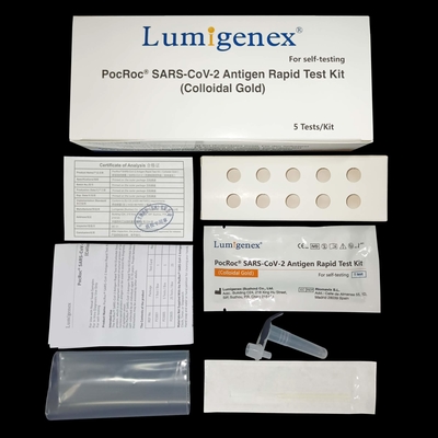 15 دقيقة SARS-CoV-2 Antigen Rapid Test Kit مسحة الأنف للاستخدام المنزلي