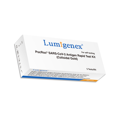 15 دقيقة SARS-CoV-2 Antigen Rapid Test Kit مسحة الأنف للاستخدام المنزلي