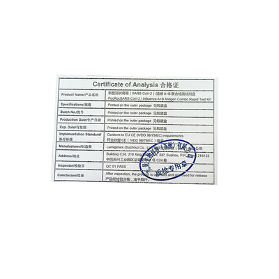 طقم الاختبار السريع لمسحة الأنف من الذهب الغرواني للتدفق الجانبي لـ Covid19 Flu A Flu B.