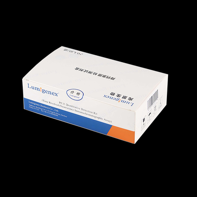 طقم اختبار PCT عالي الدقة للكشف النوعي عن Procalcitonin في المختبر السريري بالمستشفى