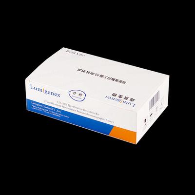 20 اختبارًا / مجموعة أدوات اختبار POC فحص الذهب الغرواني الكرياتين كيناز Isoenzyme