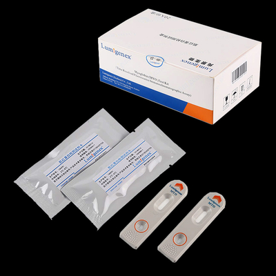 طقم اختبار الميوغلوبين المعتمد من CE من قبل TRFIA Technology Cardiac Marker