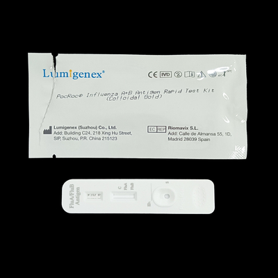 استخدم المنزل أدوات اختبار Antigen السريع للذهب الغرواني لتشخيص الأنفلونزا أ