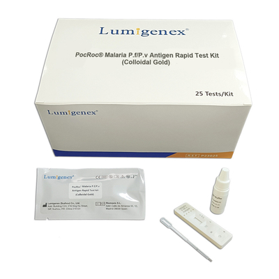 الملاريا P.F / P.V Antigen السريع كاسيت (الذهب الغرواني) مسجل CE لتشخيص عيادة المستشفى