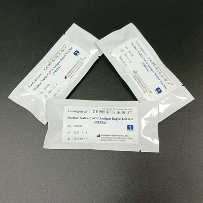 مجموعة اختبار Antigen السريع (TRFIA) الفحص المناعي الكروماتوغرافي
