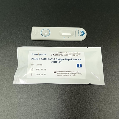 مجموعة Self Collection 25 قطعة من مجموعة أدوات اختبار Ag السريعة شهادة ISO