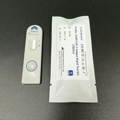 مجموعة Self Collection 25 قطعة من مجموعة أدوات اختبار Ag السريعة شهادة ISO