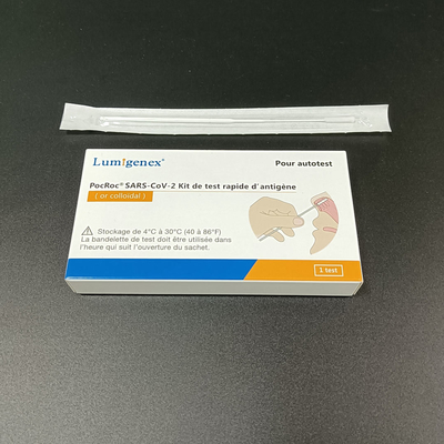 حزمة فردية من مجموعات اختبار Antigen السريع للاختبار التلقائي لـ SARS-CoV2