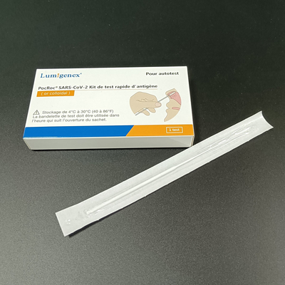 حزمة فردية من مجموعات اختبار Antigen السريع للاختبار التلقائي لـ SARS-CoV2