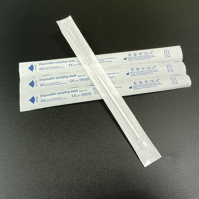 صندوق فردي من مجموعات اختبار Antigen السريع لاستخدام الاختبار الذاتي لـ Covid19