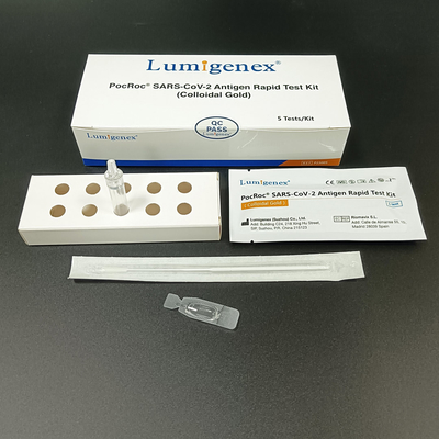 علامة CE والقائمة المشتركة للاتحاد الأوروبي مجموعات اختبار SARS-CoV-2 Antigen السريع