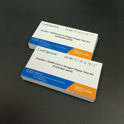 القائمة الأوروبية المشتركة ذات الحزمة الصغيرة لأطقم اختبار SARS-CoV-2 Antigen السريع