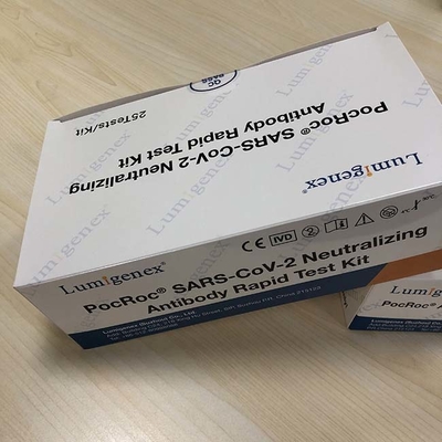 طقم اختبار الدم للأجسام المضادة TFDA ، 25 قطعة من مجموعة تشخيص الأجسام المضادة