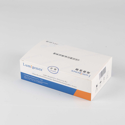 مجموعة اختبار البروتين التفاعلي C ، طقم اختبار الجودة ISO13485 CRP