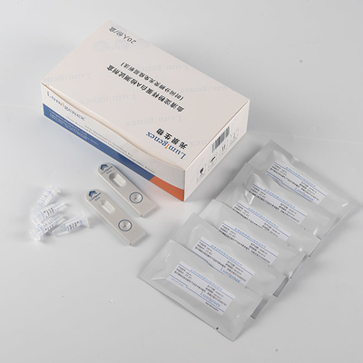 TRFIA Serum Amyloid A （SAA） POC Test Kit ISO13485 Certification