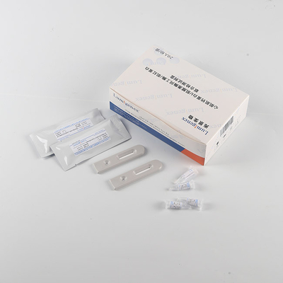 20 اختبارًا / مجموعة أدوات اختبار POC ، مجموعة اختبار CK-MB فحص الذهب الغرواني