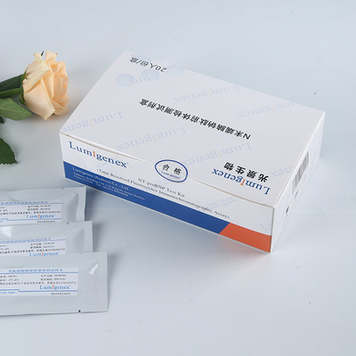 مجموعة اختبار Rapid NT-proBNP للأجسام المضادة عالية الحساسية 20 اختبارًا / صندوقًا