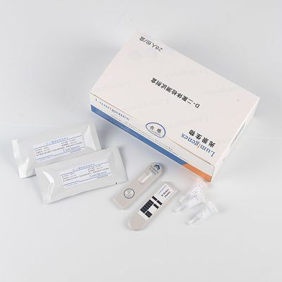 TRFIA Medical Diagnostic D-Dimer Test Kit CFDA Certification