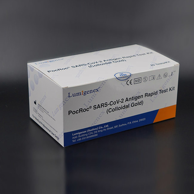 SARS-CoV-2 20mins Rapid Antigen Swab Test Kit Home Collection