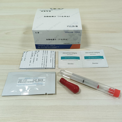 شرائط اختبار لوحة الدهون للأمراض المزمنة ISO13485 OEM المتاحة