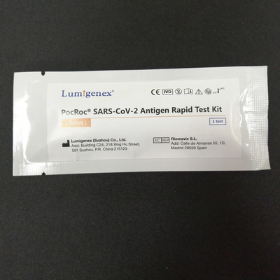 تسجيل ماليزيا لمجموعات اختبار SARS-CoV-2 Antigen السريع (اللعاب) للاختبار الذاتي