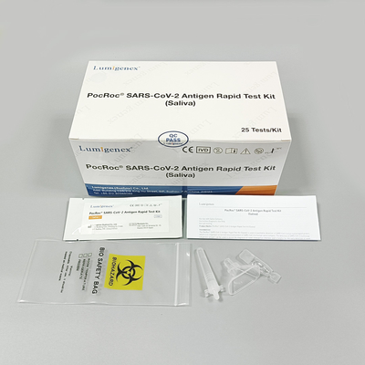 طقم اختبار مستضد اللعاب التشخيصي الطبي السريع 25 قطعة من أجل SARS-CoV-2