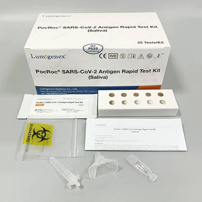 مجموعة اختبار Antigen السريع (اللعاب) Covid-19 عالية الخصوصية