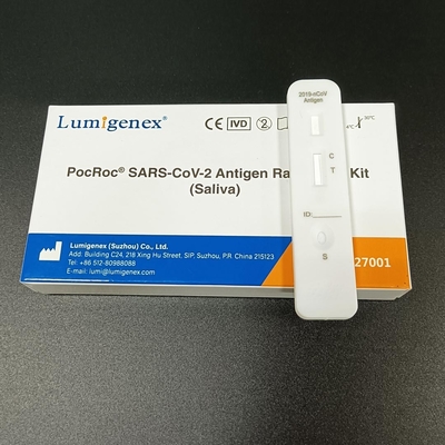 حزمة فردية مجموعات اختبار SARS-CoV-2 Antigen السريع (اللعاب)
