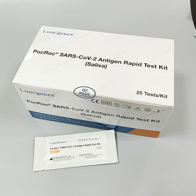 طقم اختبار اللعاب ISO 20mins Covid-19 حساسية عالية