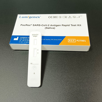 علامة CE وأطقم اختبار سريع لـ SARS-CoV-2 Antigen السريع (اللعاب)