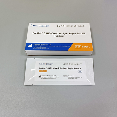 تسجيل ماليزيا لمجموعات اختبار SARS-CoV-2 Antigen السريع (اللعاب) للاختبار الذاتي