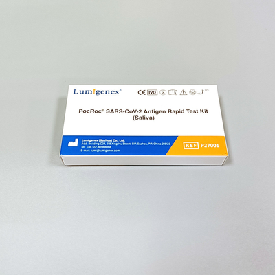 حزمة فردية مجموعات اختبار SARS-CoV-2 Antigen السريع (اللعاب)