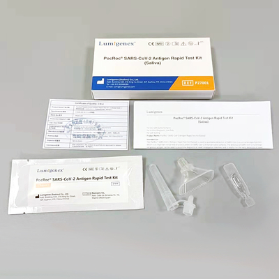 حزمة فردية مجموعات اختبار SARS-CoV-2 Antigen السريع (اللعاب)