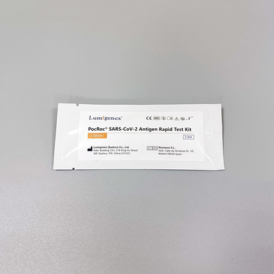 طقم اختبار لعاب مستضد CE Antigen المنزلي ، طقم اختبار ذاتي لعاب Covid-19 خصوصية بنسبة 99.67٪