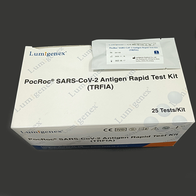 مجموعة Self Collection 25 قطعة من مجموعة أدوات اختبار Ag السريعة شهادة ISO