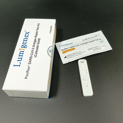 مجموعة اختبار مستضد SARS-CoV-2 السريع (الذهب الغرواني)