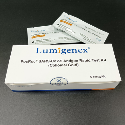 مجموعة اختبار Antigen السريع (الذهب الغرواني) مع إعلان CE