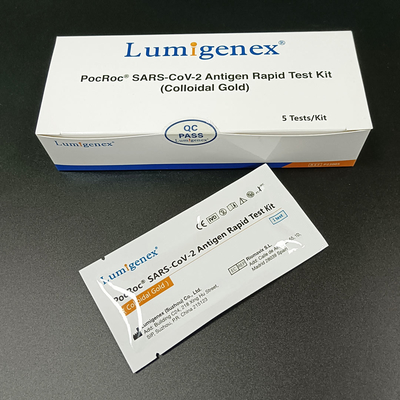 طقم الاختبار الذاتي SARS-CoV-2 Antigen