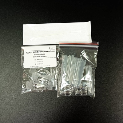 طقم الاختبار الذاتي SARS-CoV-2 Antigen