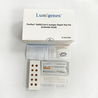 مجموعة اختبار Antigen السريع (الذهب الغرواني) ذات الحساسية العالية