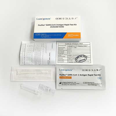 مجموعة اختبار Antigen السريع (الذهب الغرواني) ذكية وسريعة ودقيقة