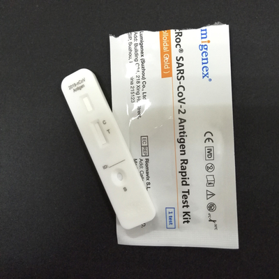 مجموعة اختبار Antigen السريع (Colloidal Gold) مؤهلة من قبل الاتحاد الأوروبي ، قائمة في BfArM