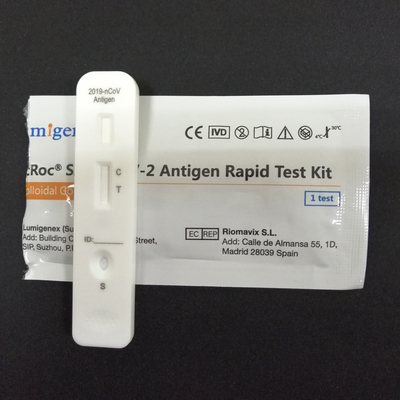طقم اختبار Covid-19 Antigen السريع (الذهب الغرواني) مع القائمة البيضاء CE &amp; EU