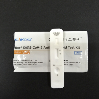 مجموعة اختبار Antigen السريع (الذهب الغرواني) مع إعلان CE