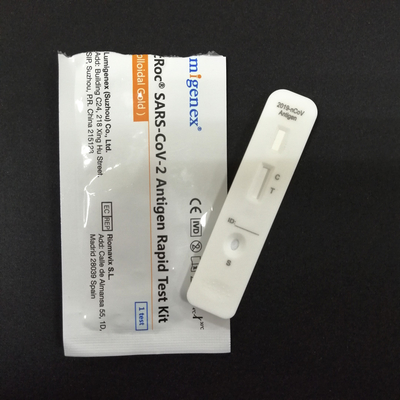 مجموعة اختبار Antigen السريع (الذهب الغرواني) ذات الحساسية العالية